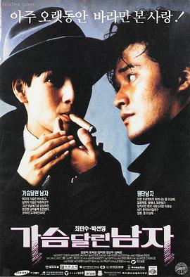 纤纤影院综艺推荐